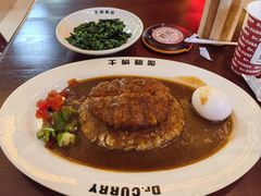 -伽喱博士 Dr.CURRY咖喱饭(太阳宫咖喱店)