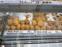 -喜点狮(江门大融城店)