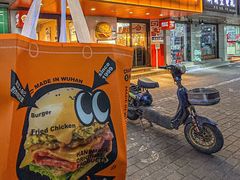 -前进5路汉堡炸鸡(前进五路店)