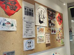 -蒙楼咖啡(清华大学蒙民伟楼店)