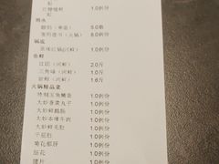 -大妙火锅·非物质文化遗产(东湖公园店)