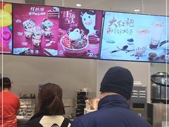 -DQ·蛋糕·冰淇淋(湖景东路店)