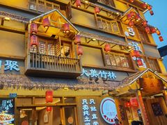 -弓虽昌焖烧鸡(大竹林店)