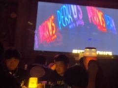 -Perry's·酒吧(打浦桥店)