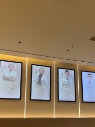 -重庆宝丽医疗美容