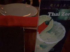 -花马天堂云南餐厅 Lost Heaven(高邮路店)