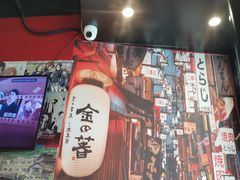 -本武藏炭花·炭火烧肉(万象汇店)