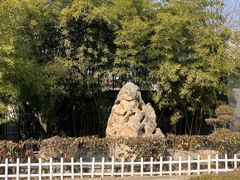 -吴家大院