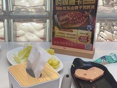 -鱼酷活鱼烤鱼(江宁金鹰店)