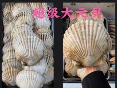 -欧记·龙城港(欣都龙城店)