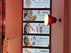 -老谢野馄饨(延安路店)