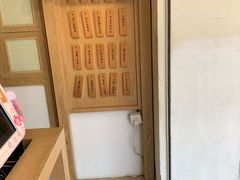 -厝内小眷村(新北万达店)