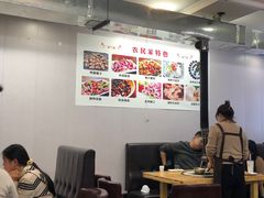 -农民烧烤(延边社区店)