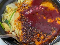 -蜀王砂锅总店