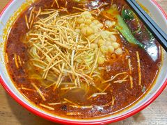 -成都米粉串串钵钵鸡(阜通店)