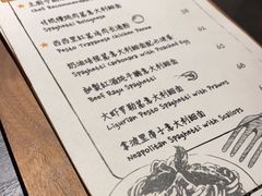 菜单-Cyclus Craft Kitchen薩克思手工厨房