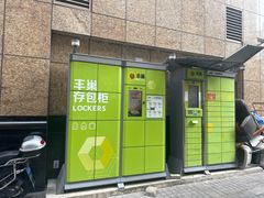 -上海古象大酒店