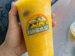 -有间冰室(侨港风情街店)