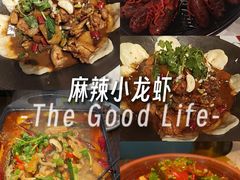 -517烧烤·龙虾·海鲜大排档(万象都荟店)