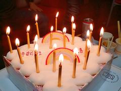 -巴黎贝甜·生日蛋糕(环球中心店)
