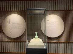 -四川宋瓷博物馆