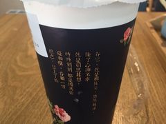 -厝内小眷村(天河南一路店)