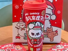 -奈雪的茶(M+世纪都会广场店)