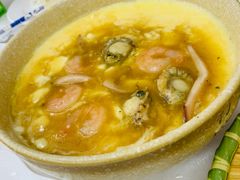 -北戴河庆山饭店·海鲜砂锅粥(北戴河黑石路店)