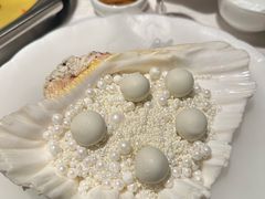 -汤城·料青山