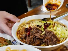 -柴氏风味斋(甘家口店)