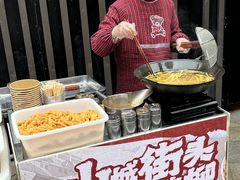 -味子夫鸡柳(解放碑总店)