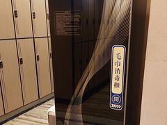 -新美姿美食水疗汇(罗湖口岸店)