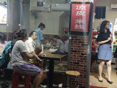 -小朱麻辣串(益民街店)
