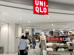 -优衣库(上海正大广场店)