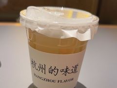 -桂满陇·手作小笼包&江南叫花鸡(中山公园店)