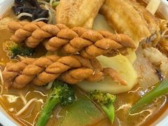 -锅神麻辣烫