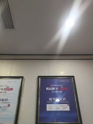 -郑荃丽格医疗美容