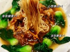 -新雅粤菜馆(南京东路店)