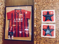 -拉蒂娜·巴西牛排馆 Latina·Brazilian Steakhouse(陆家嘴旗舰店)