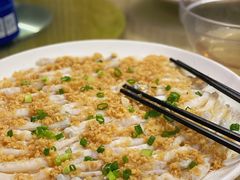 -渔人金景(湛江·渔人码头店)