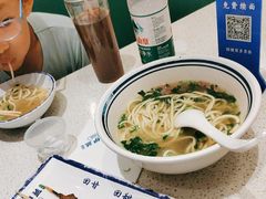-丝路伊兰·兰州牛肉面(牛街总店)