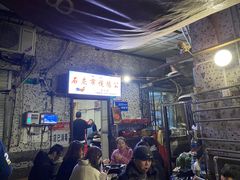 -石灰市毛记烧鸡公(解放碑店)