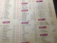 -湘与香缘·湖南菜(王府井北京市百货大楼店)