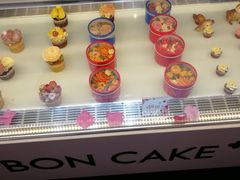 -BONCAKE裱花蛋糕(万象汇店)