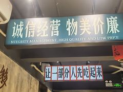 -后湖小院·乡野田园菜