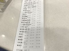 -伟伟宠物医院·CT影像中心·瑞派犬猫综合性门诊(汉口总院)