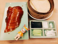 -唐廊烤鸭店(工体店)