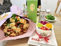 -新丰蛋糕(百花路总店)