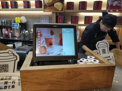 -LELECHA乐乐茶(上海五角场万达广场店)