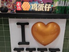 -兰芳园丝袜奶茶(方庄时代店)